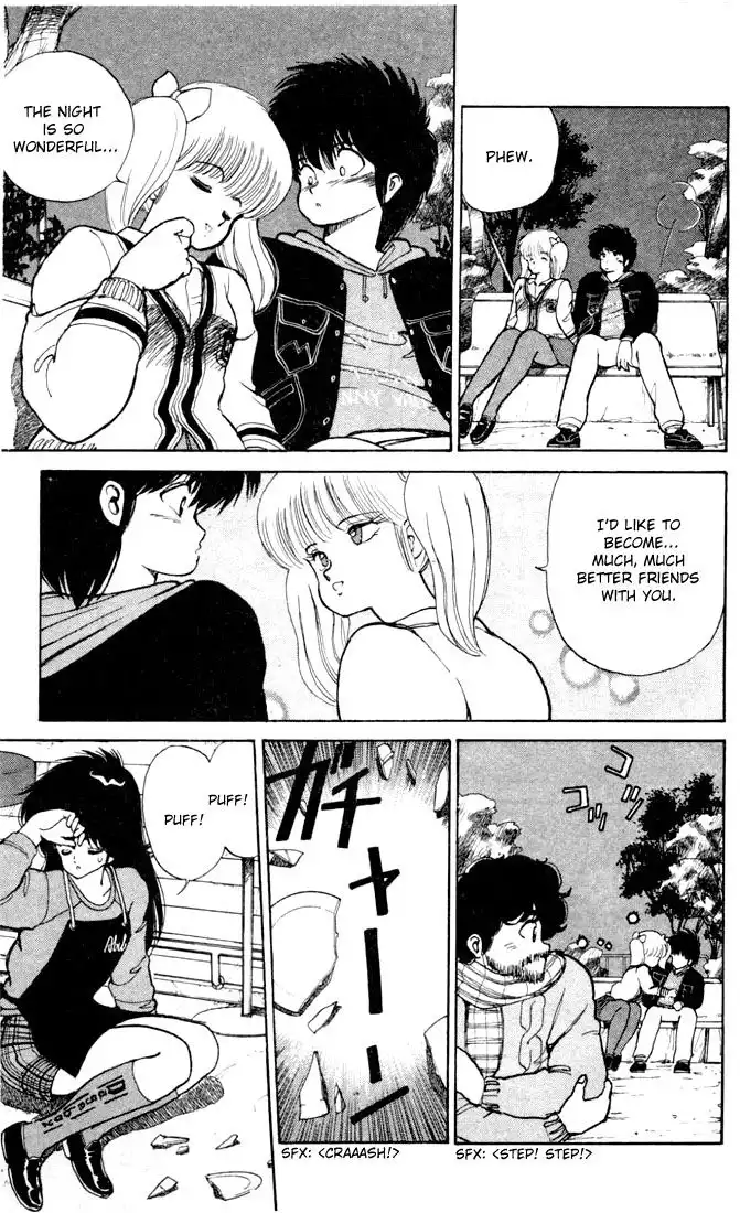 Kimagure Orange Road Chapter 89 13